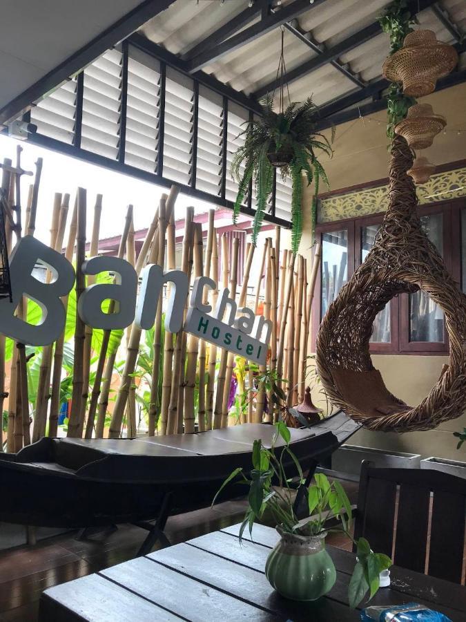 Banchan Hostel Phra Nakhon Si Ayutthaya Exterior photo