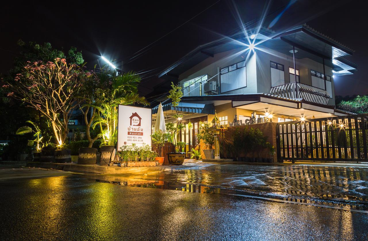 Banchan Hostel Phra Nakhon Si Ayutthaya Exterior photo