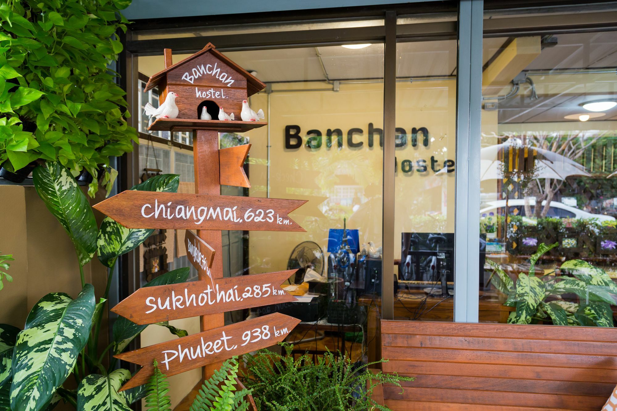 Banchan Hostel Phra Nakhon Si Ayutthaya Exterior photo